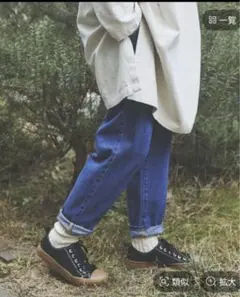 スタジオクリップ　エコデニムイージーテーパードパンツ