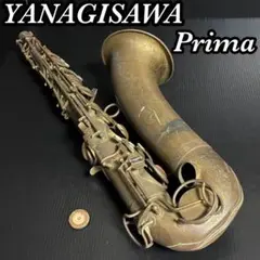 2026年最新】Prima Yanagisawaの人気アイテム - メルカリ