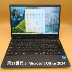 ☆高性能☆第11世代 Core i5☆ARROWS Tab Q7311/FB ② - メルカリ