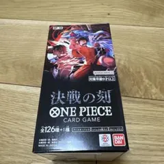 y*i様 ワンピース カードゲーム 決戦の刻 ボックス box テープ付き