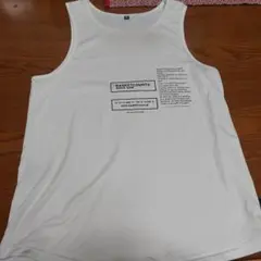 Item thumbnail for item e1fa987c-9aad-4e05-82bd-037508bdf881