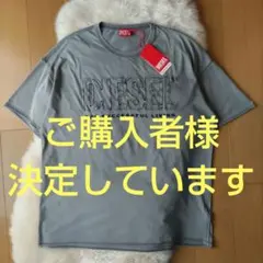 ☆専用です☆