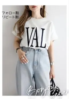 tomo☆様専用　ビッグロゴ刺繍ピグメントスウェットTシャツのサムネイル