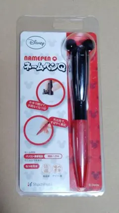 Item thumbnail for item aed19db2-f918-45db-9406-aa8d1c604857