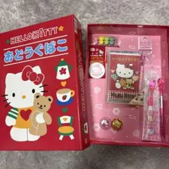 激レア❣️希少 ハローキティのゲームナイン 平成レトロ 玩具 ボード