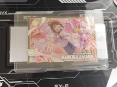 ツアマス 天海春香 UR アーリーサマーメモリー S1弾 - メルカリ