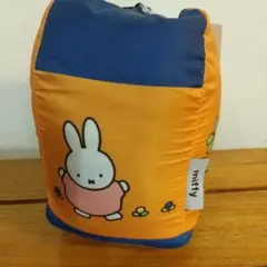 ミッフィ　ブランケット　収納ポーチ付き