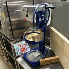 業務用 電動ブロックアイススライサー PRO-B500M-C かき氷機 業務用 電動かき氷機 PRO-B500M-Cブロック氷専用 動作良好 - メルカリ