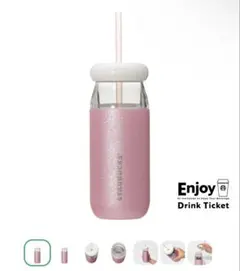 Starbucks ピンク グリッター タンブラー チケット付き