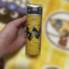 SNOOPY ミニステンレスボトル イエロー