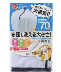 Item thumbnail for item e6e4e2d3-97d2-42d0-88e3-7776e0652c3c