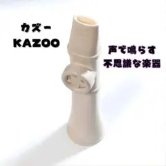 Item thumbnail for item d32b7498-972a-40bb-ae80-66a4b887d486