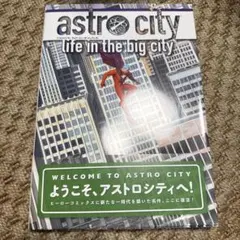 アステロイドシティ ランチボックス 水筒 ウェスアンダーソン グッズ