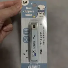 PEANUTS ストッパー付き爪切り 新品未開封のサムネイル