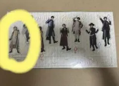 おうちにJUMP賞　八乙女光