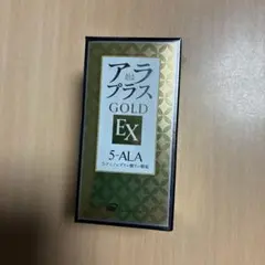 2026年最新】SBIホールディングス株主優待の人気アイテム - メルカリ