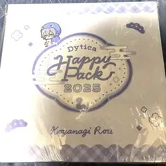 Dytica Happy Pack 2025 - メルカリ