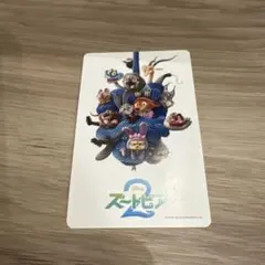 Item thumbnail for item 259071f0-8cf3-4789-ba5c-522d9fe0c6e9