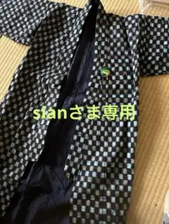 Item thumbnail for item fd246bec-ab9e-4610-a846-069e9d113aa2