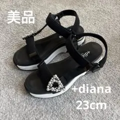未使用 プラスダイアナ ニットウェッジサンダル 23.5cm ブラック 厚底