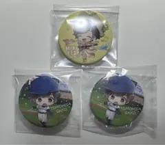 【送料無料❗️】ひきフェス 佐香智久 少年T 缶バッジ 3個セット