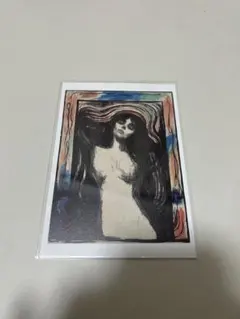 Item thumbnail for item c58a897d-cab0-4002-9d7d-8d4d62c7645a