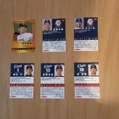2025年最新】プロ野球カード 未開封 カルビーの人気アイテム - メルカリ