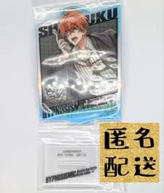 ヒプアニ/独歩/一番くじ/G賞アクスタ