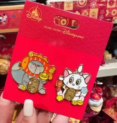 リクエスト3点正月　マリー