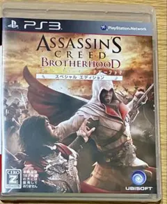 アサシン クリード ブラザーフッド スペシャル エディション