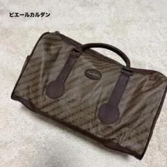 pierre cardin ボストンバッグ ブラウン　ピエールカルダンのサムネイル