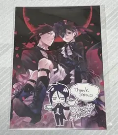 2025年最新】黒執事カードの人気アイテム - メルカリ