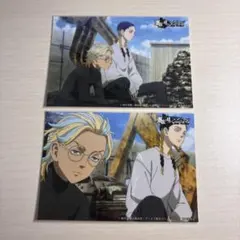 東京リベンジャーズ 灰谷蘭 灰谷竜胆 灰谷兄弟 ブロマイド