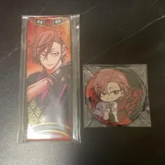 まゆ様 リクエスト 2点 まとめ商品