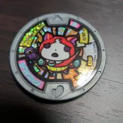 Item thumbnail for item acdb65b9-1196-4d21-8a15-1a7216f227d8