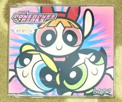 パワーパフガールズ コレクションエッグ 2 レギュラーバージョン20種