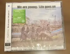 We are young/Life goes on 初回限定盤B DVD付