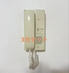 Item thumbnail for item 1b13ecc4-c15b-405b-8b57-0142fed0f38d