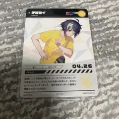 にじさんじフェス2023 コレクションカード 伊波ライ