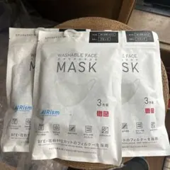 AIRism 洗えるマスク 3枚入り5セット