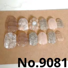 ネイルチップ9081