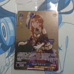 Item thumbnail for item ed842af4-a6e3-42f7-ba5e-6dab88336187