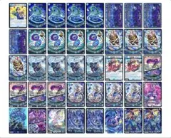 2026年最新】青魔道具デッキの人気アイテム - メルカリ