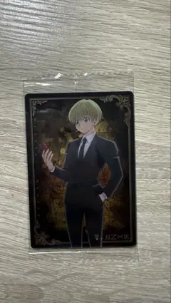 イタジャガ　ハンターハンター　シャルナーク