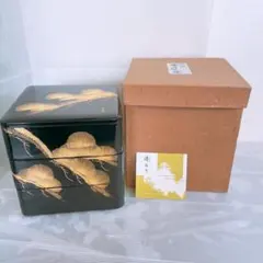 未使用】祖雅堂 会津白木屋漆器店謹製•2段小重 12×12 •多用途•和モダン