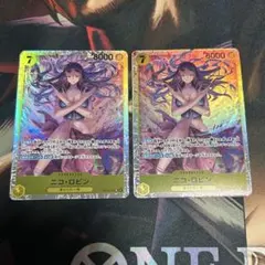 【2枚セット】ワンピースカード　ニコ・ロビン　SR EB03-055