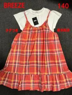 【未使用】BREEZE　2Pセット　Tシャツ×チェックキャミワンピ　140