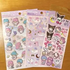 サンリオ リトルツインスターズ シール３点
