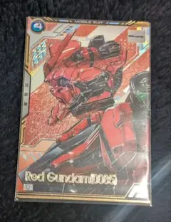 アーセナルベース bp02 赤いガンダム 搭乗機 Uレア