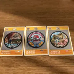 Item thumbnail for item 9e5f1736-e5c9-450e-a708-204071cbc94c